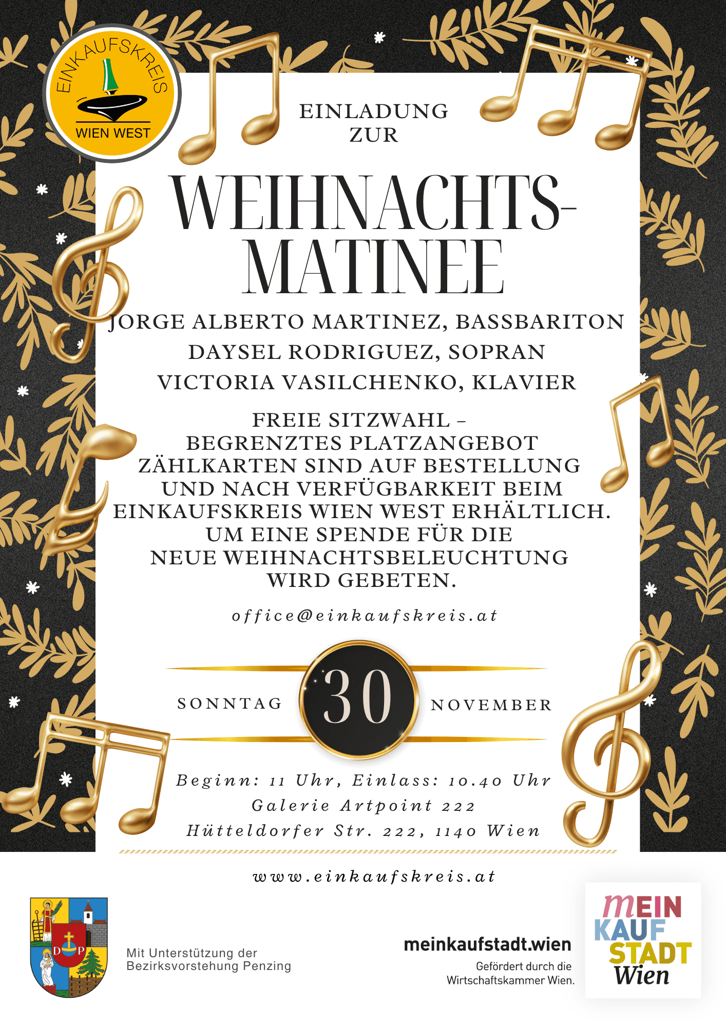 Weihnachtsmatinee